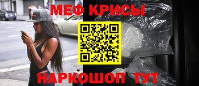 спиды Нарткала