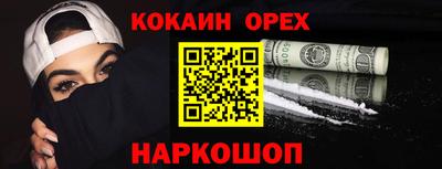 стаф Моздок