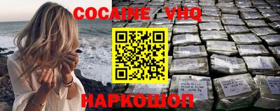 стаф Моздок