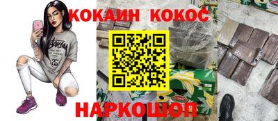 гидропоника Можга