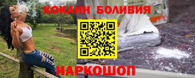PSILOCYBIN Можайск