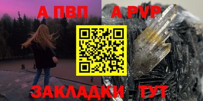 PSILOCYBIN Можайск