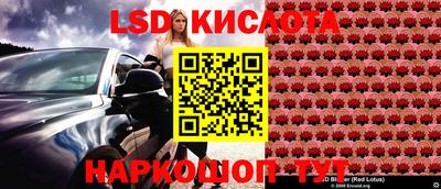 mdma Нальчик