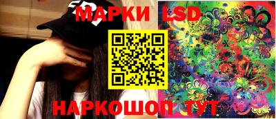 mdma Нальчик
