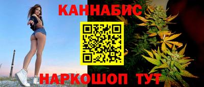 PSILOCYBIN Можайск