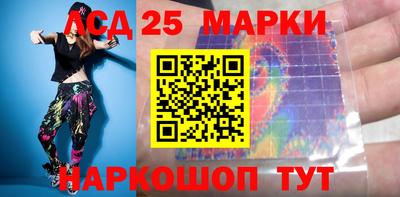 гидропоника Можга