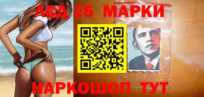 PSILOCYBIN Можайск