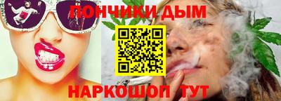 mdma Нальчик