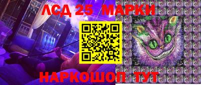 mdma Нальчик