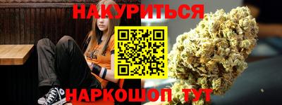 гидропоника Можга