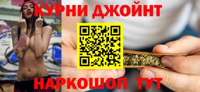 mdma Нальчик