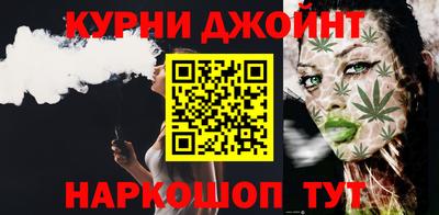 спиды Нарткала