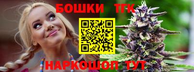 спиды Нарткала