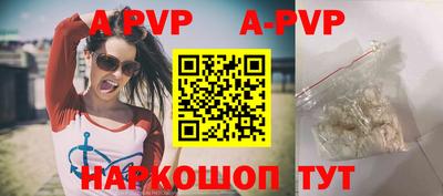 гидропоника Можга