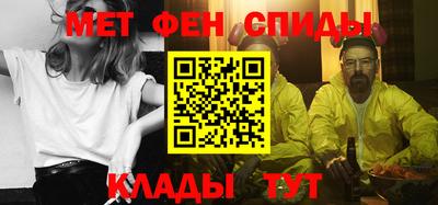 стаф Моздок