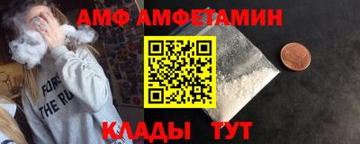 стаф Моздок