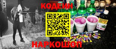 mdma Нальчик