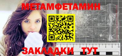 mdma Нальчик