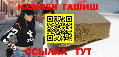 спиды Нарткала