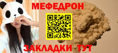 PSILOCYBIN Можайск